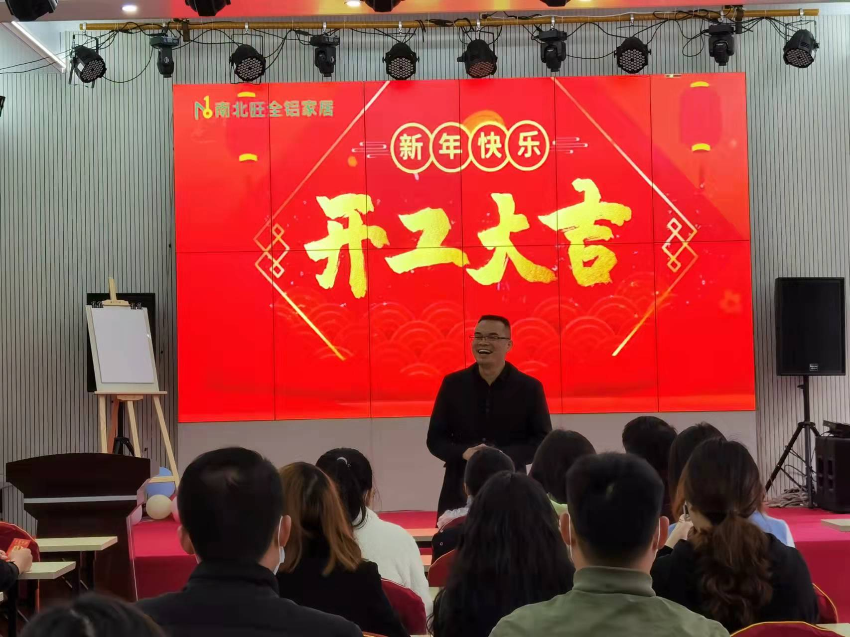 继续深耕发展铝家具材料研发和全铝全屋整装定制业务