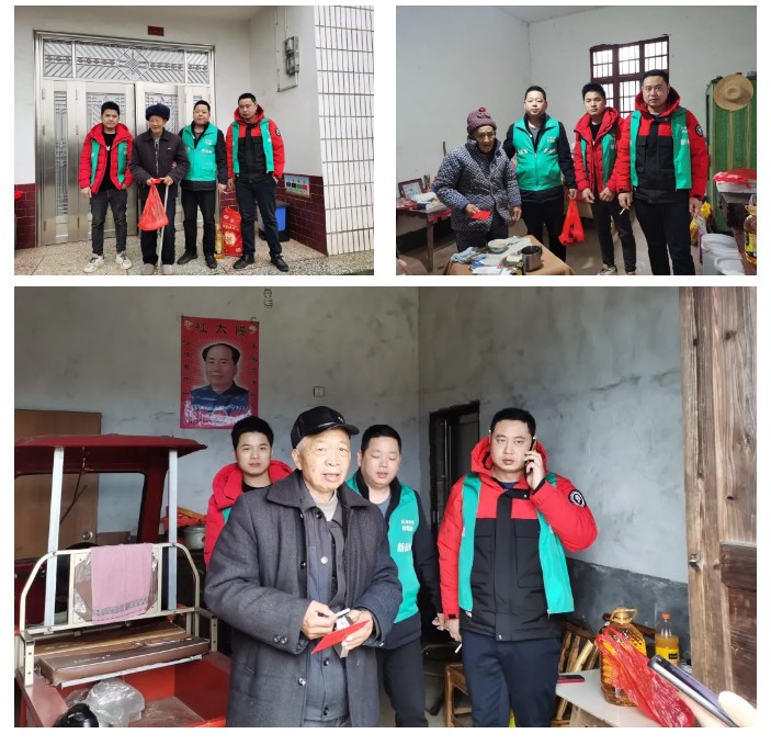 南北旺铝业“情暖万家”新春慰问行动