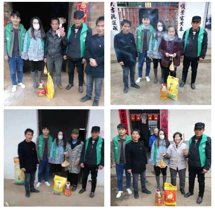 南北旺铝业“情暖万家”新春慰问行动