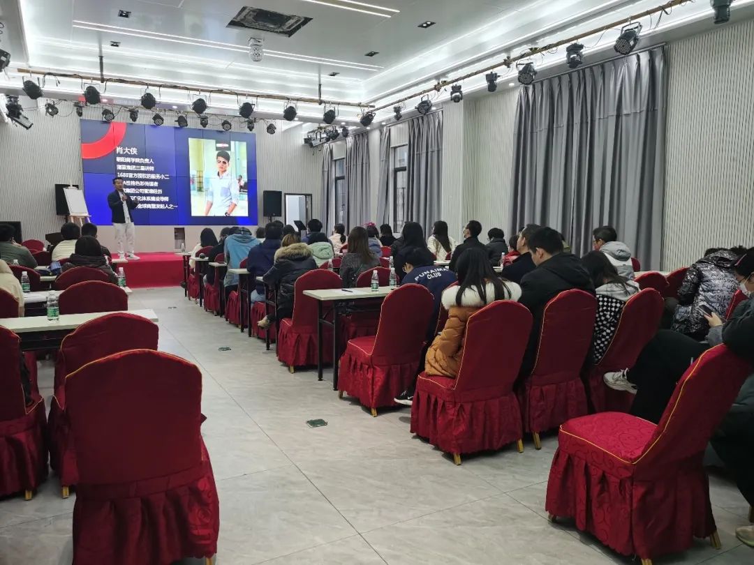南北旺全铝家居协办的“寻厂计划-1688‘与商同行’研讨交流会取得圆满成功