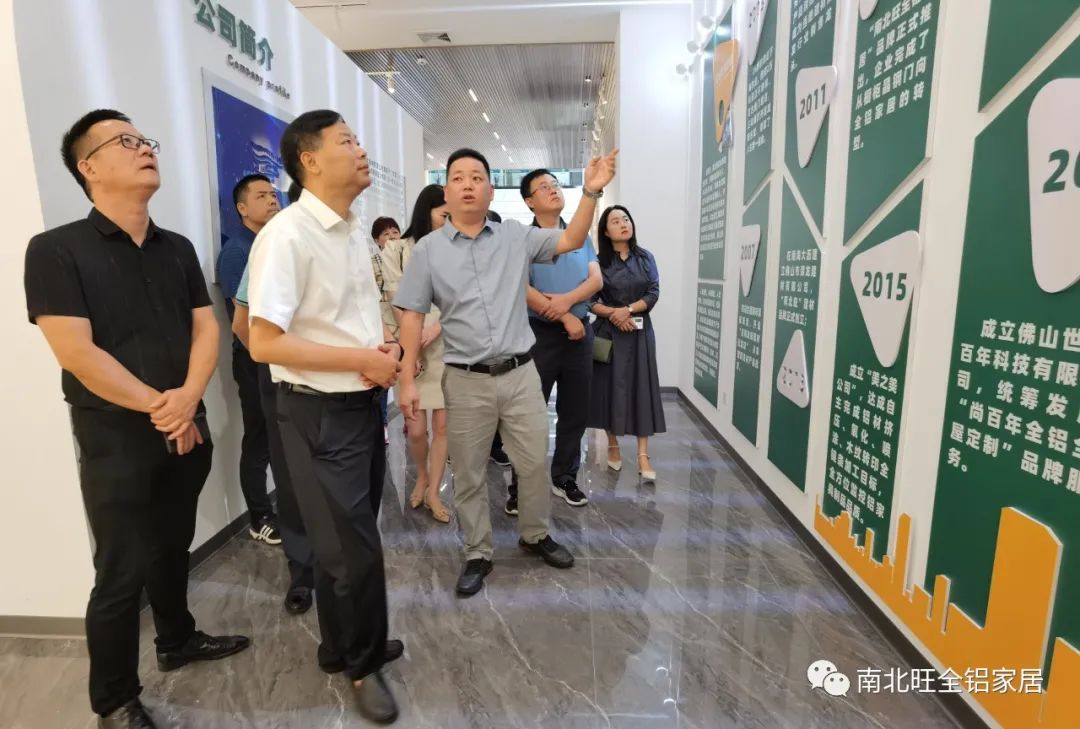 黄彬总经理介绍企业发展历程