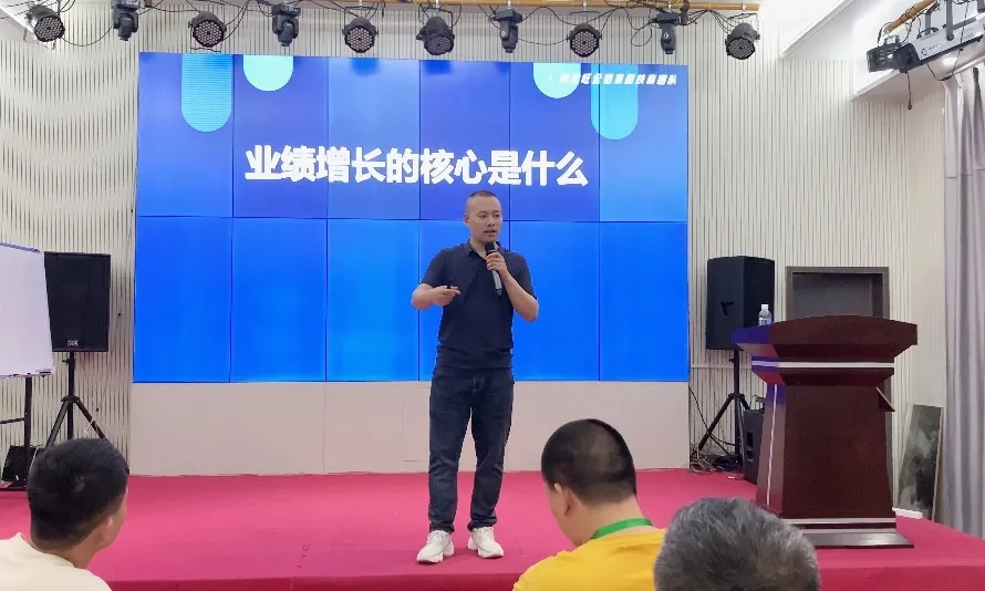 全铝家居行业成长特训营·打造万家家居标杆企业